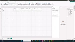 Как создать дашборд в Power BI за 10 минут
