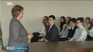 На Ставрополье выявляют склонную к терроризму и экстремизму молодежь