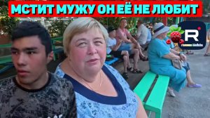Мстит мужу, он ее не любит /Ольга Уралочка live /Обзор