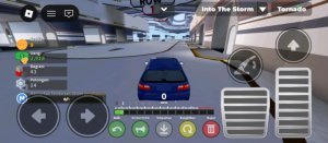 играю