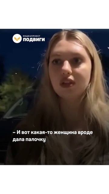 В Хабаровске неравнодушные люди спасли малыша, оставленного на жаре в запертой машине