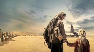 Трейлер к сериалу « Кабул (Kabul) « (2025) 1 сезон все серии