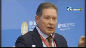 Внимательно слушать.