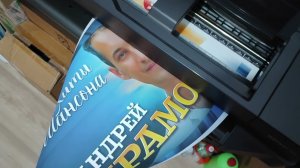 Храмыч - Здравствуй милый.