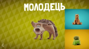Балакаюча АБЕТКА хто це?