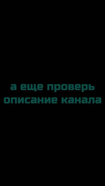 Вопрос. Мне выкладывать Melon Playground?