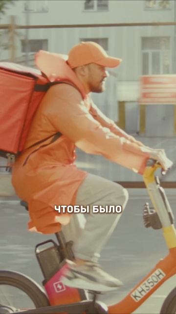 Саша Нгуен, Голоса Возрождения - Делай так