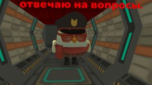 отвечаю на вопросы и пишите здесь