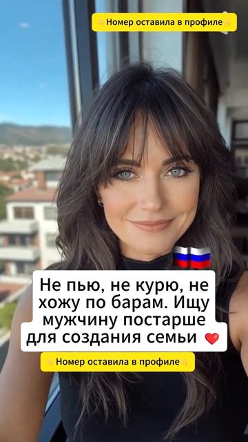 мой тг @lenka1545