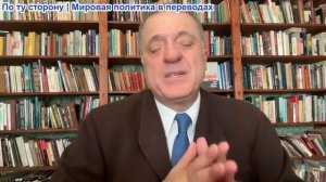 Александр Меркурис – Крупнейший в истории ракетный удар России сотряс Киев, СВО в настоящую войну