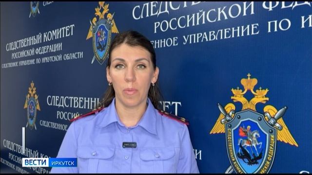 Уголовное дело возбудили после инцидента на АЗС поселка Усть-Ордынский смотреть онлайн