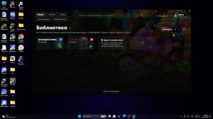🔥✨КАК ПОЛУЧИТЬ ВСЕ СКИНЫ БЕСПЛАТНО ✨🔥 | 👾🚀AMONG US 🚀👾| НА ПК | БЫСТРО 🚀 | ✅ СКАЧАТЬ МОД НА СКИНЫ ✅