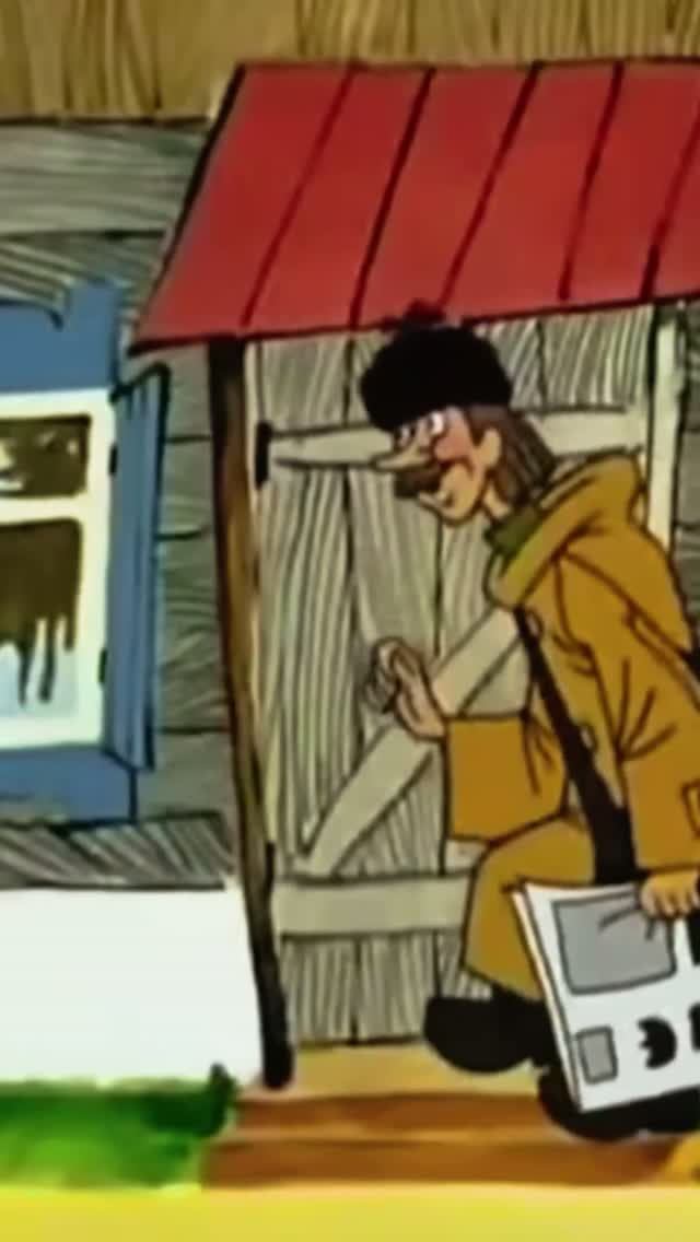 Деревенские будни