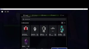 играем с доумой