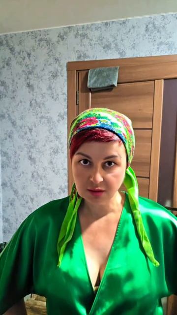 Супружеский долг...