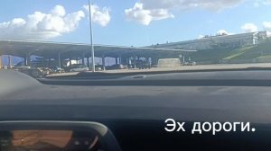 ПО ДОРОГАМ САМАРСКОЙ ОБЛАСТИ. ВСЕГО ЛИШЬ ДВЕ МИНУТЫ СО МНОЙ. ПО МЕТРО . БЫСТРО. ЧТО НАДО РЕШИЛИ...