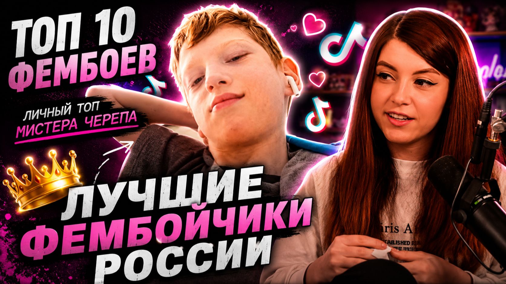 Оляша смотрит ютьюб
