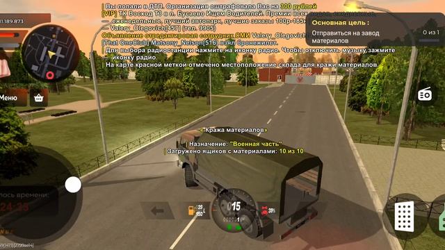 дм смотреть онлайн