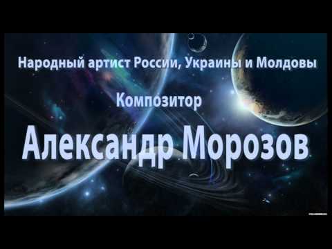 Рекламный ролик Гармонии Сфер.wmv смотреть онлайн