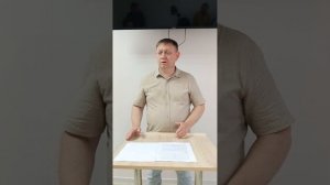 Свобода от отверженности.mp4