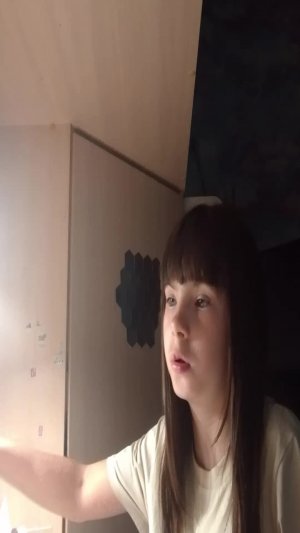 бумжки