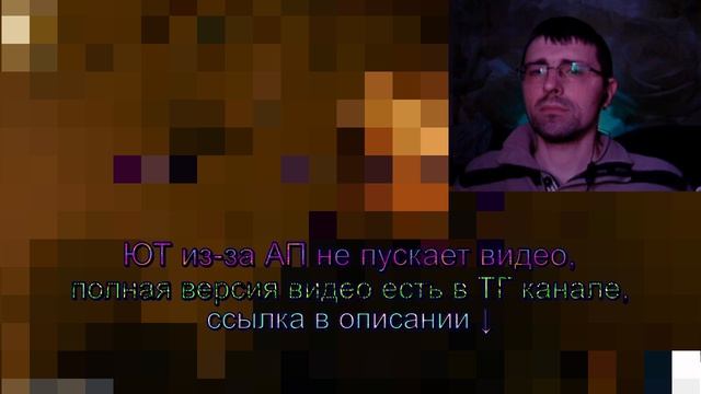 Слово Пацана FileWriterf1a3515 смотреть онлайн