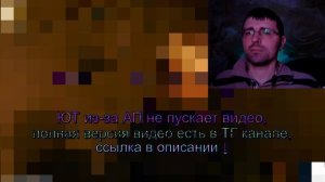 Слово Пацана   FileWriterf1a3515