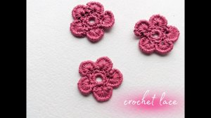 Маленький цветок крючком Объемный цветок крючком ЦВЕТЫ крючком DIY Tutorial Crochet flower