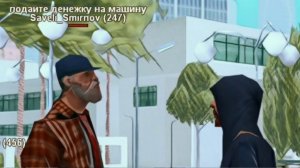 Mordor RP | Админ под прикрытием • Будни админа в gta samp +промокод