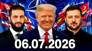 Главные События Дня 06.07.2026 — Срочные Новости Сегодня. Рен тв