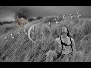 А.Дрюня & Алимханов А. – Пепел Любви..( Премьера клипа 2019г) New!!!!