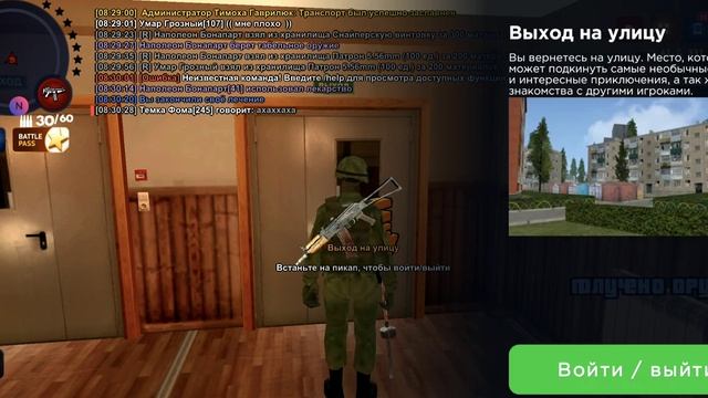 8911.mp4 смотреть онлайн