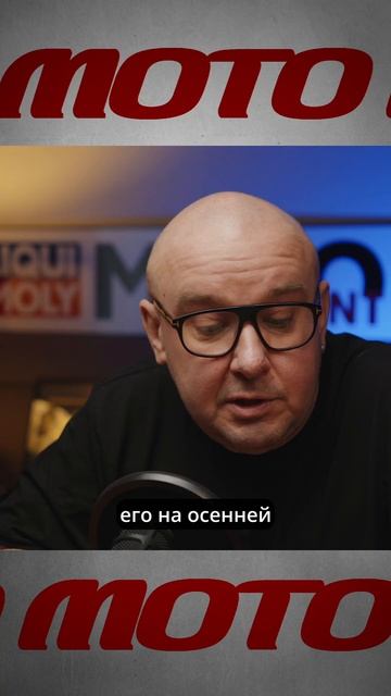 KTM возвращает Adventure 690