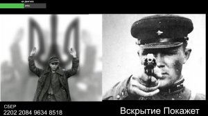 Стрим по сумеркам