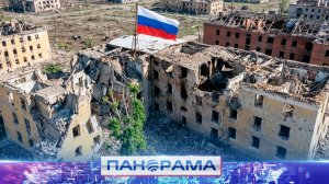 ⚡️Ключ, открывающий путь к продвижению на Славянск и Краматорск, в руках защитников России!