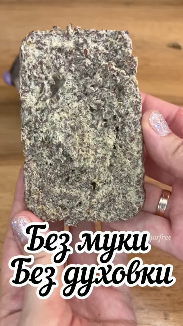Хлеб, пирожки, булочки