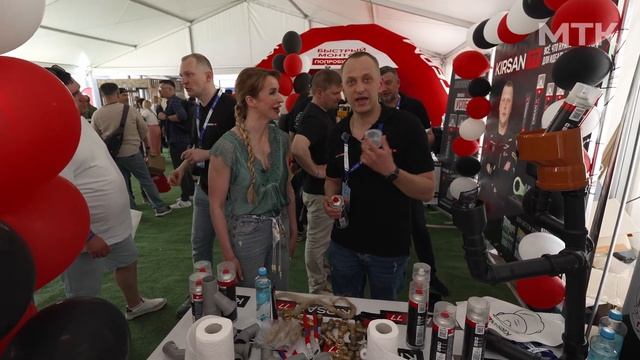 Шестой Всероссийский Слёт Сантехников. KIRSAN77