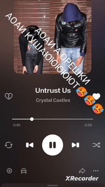 🥵🥵🥵😀 смотреть онлайн
