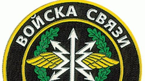Учебка - Частушка М 131