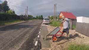 Отмостка от дороги