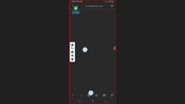 Earn money by Watching ads without investment by Autoclicker [ Заработок смотря рекламу с Автокликер смотреть онлайн