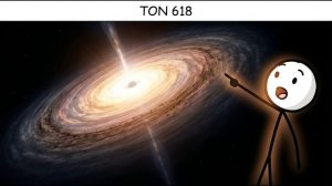 Самые БОЛЬШИЕ объекты во вселенной объяснены за 22 минуты