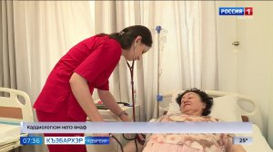 7.36 – Къэбархэр пчэдыжьым от 06.07.2026г.