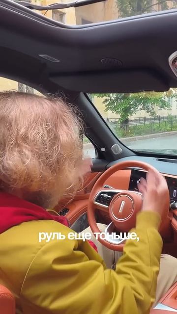 Руль тонкий, но к нему привыкаешь / WEY 07 смотреть онлайн