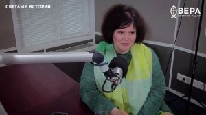 «Особенные» люди в Церкви