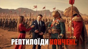 КОНЧЕНІ — TATOKATUSI (Official Video/ Premiere)