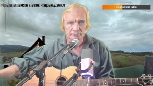 Вечер песен Высоцкого   ТВ № 2659