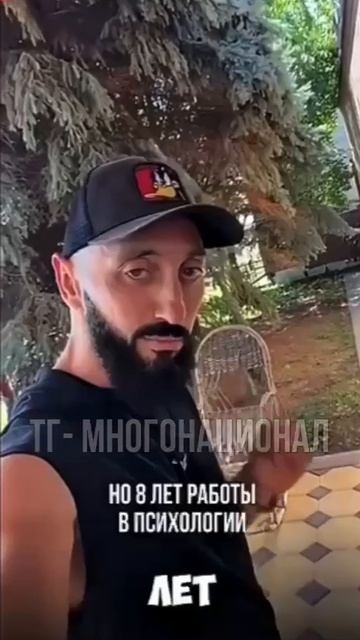 Защити российских детей