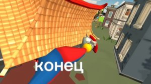 Я против Помни24к (конец битвы)#чг #чикенган #ден19к #жора24к