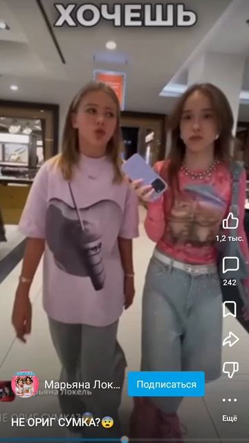 и чё смотреть онлайн